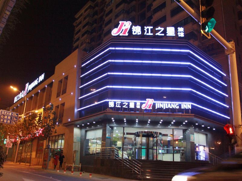 Jingjiang Inn Hefei Hi-Tech Park West Changjiang Road Exterior foto